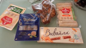 Обзор ремней от Галантэя, кафе Олимп в минском Цуме, продукты на Белпочте