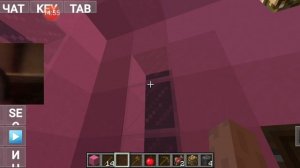 Дом майнкрафт мира  pojavlauncher