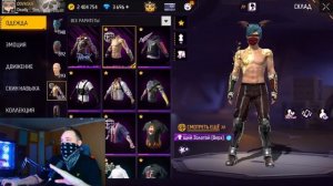 Эти Скины ПОЯВИЛИСЬ в 2018 но ВСЕ ЕЩЕ ПОПУЛЯРНЫ