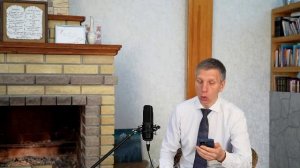 Утренний фимиам 793. Приготовьтесь