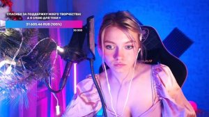 Стрим с ПЕСНЯМИ!✨Заходи, смотри, слушай