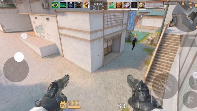 Мы проиграли?