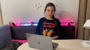 Что послушать ? ❤️ Та сторона . Часть 1