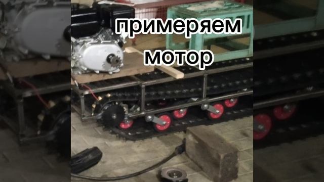 Самодельный снегоход. Снегоход своими руками.