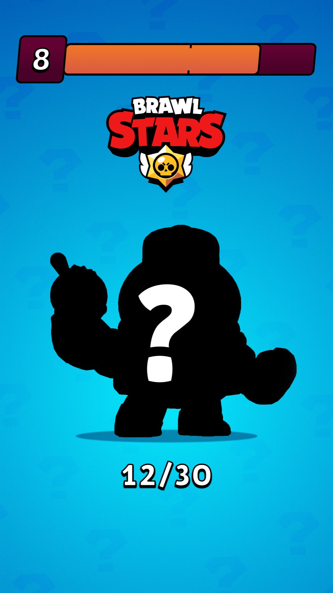 12/30. Угадай по силуэту персонажа из игры Brawl Stars за 10 секунд