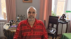 Что такое счастье?