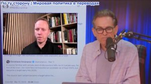 Шоу Джимми Дора - Тулси теперь настоящая поджигательница войны! Хаккаби. С участием Макса Блюменталя