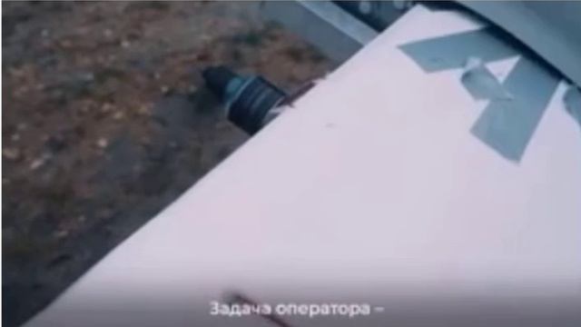 Служба в войсках беспилотных систем