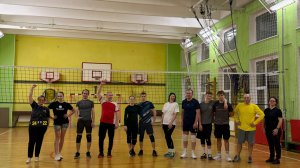 18.03.2026. Волейбол для взрослых.