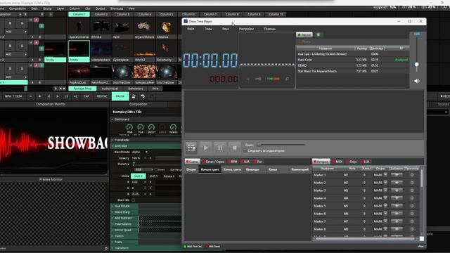 SHOWTIMEPLAYER 2.4.4