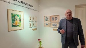 На выставке ТИМОШЕНКО-КИБРИК_ Экскурсия _Шапошников