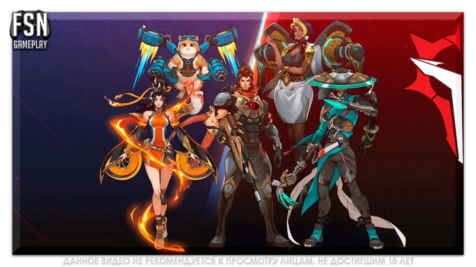 OVERWATCH: 2026. СЕЗОН №1 ✪ Соревновательный Матчи ✪ НЕ КОНСОЛЬ [PC-версия]