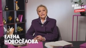 Пацанки 10 сезон 2 выпуск 19.03.2026 анонс, что будет в эфире