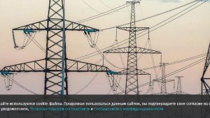 Энергодар полностью обесточен после артиллерийского удара