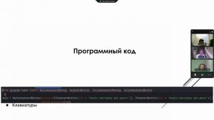Телеграм-бот с викториной по космосу. Белоусов Д.А., Месропов Г.Ю., Хусаинов З.Р.