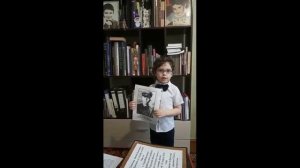 Зарубин Евсей Дмитриевич