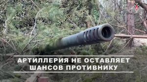 00:00 Расчет гаубицы «Гиацинт-Б» 83-го самоходного артиллерийского полка группировки «Запад» унич...