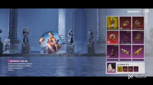 играю в метро рояль в pubg mobile и в классику