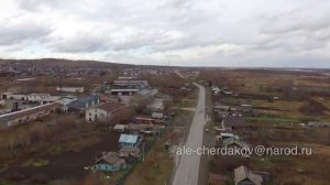 Частный сектор Гурьевска с высоты (часть2)