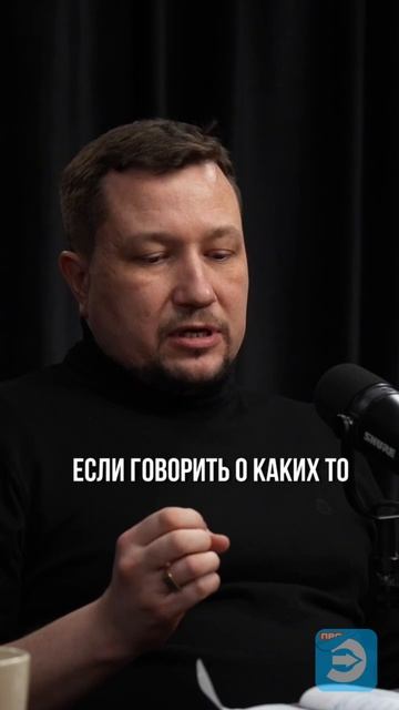 Шумоизоляция, какие варианты есть