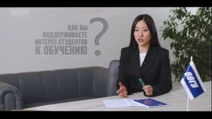 ЭКСПЕРТ_ВВГУ_Направление подготовки_Менеджмент