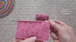 Шикарный узор для джемпера, безрукавки и не только..