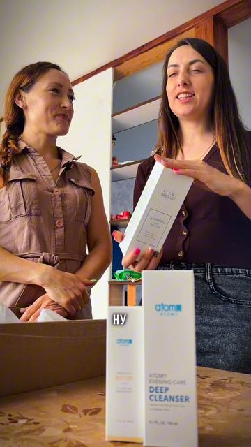 угадай,что за предмет