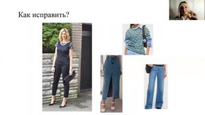 2.Типовые ошибки при составлении комплектов