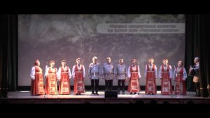 "Город милый" - "народный самодеятельный коллектив" хор русской песни "Тогучинские рассветы". РДК