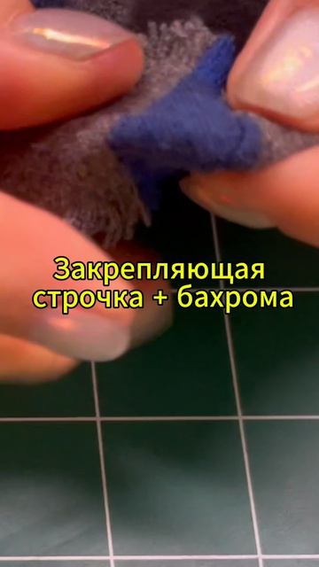 Воротник в один слой: стильный секрет вашего пальто 🧥✨