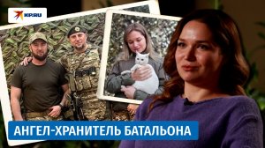 Из бизнеса на передовую: история девушки с позывным «Фемида»