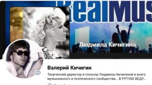 Грозы -Стихи Мила Кичигина Золотой лир-работа с ИИ Ангел - Online.