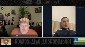 Все хотят назад в Украину