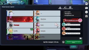 ИГРАЮ ЗА ЗАКЛИНАТЕЛЯ🔮 В СУПЕР САС