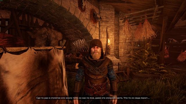 Tainted Grail: The Fall of Avalon #5 - Некромантийское колдунство