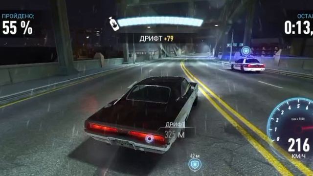 дрифт на доджике