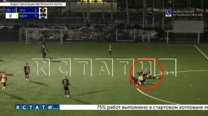 После травмы футболиста выяснилось, что на стадионе нет врачей и он 40 минут лежал на ледяной земле