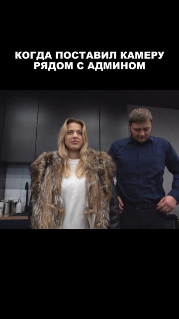 Ало, это Тритон Детейл