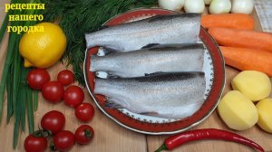 МОРСКАЯ РЫБА в духовке.  Так готовили рыбу на праздничный стол наши мамы. Рецепт из СССР.