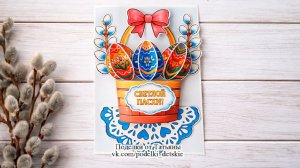 Поделка на Пасху своими руками. Корзина с пасхальными яйцами