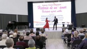 «Historia de un amor» (История одной любви). Вокальный дуэт «Аура» - Гульназ Акбарова, Амиран Шамоев