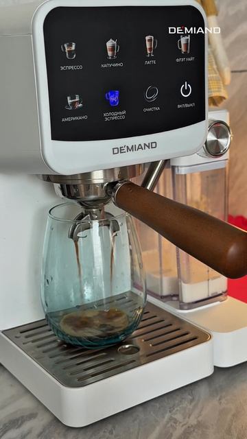 ☕️ Он попробовал этот кофе… и теперь постоянно просит сделать ещё 😅