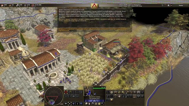 Играем в игру 0 A. D. смотреть онлайн