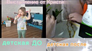 из Германии в Россию 🚗 Кристина певица 🔥 обои в детской