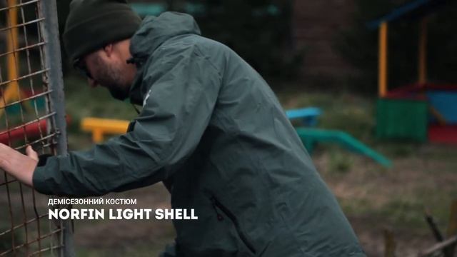 Демисезонный костюм для рыбалки Norfin Light Shell (UA) смотреть онлайн