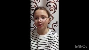 Самуил Маршак "Голос в лесу". Читает Вероника Новикова