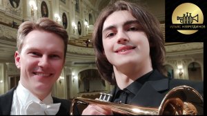 Репортаж из Большого зала МГК. «Музыканты мира в честь русской исполнительской школы» 16.03.26.