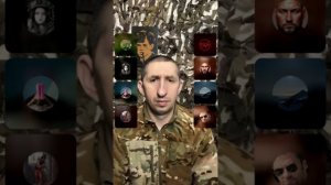 Прямой эфир от 14.03.2026 часть-2