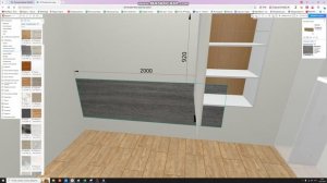 Замена Материалов PlanPlace