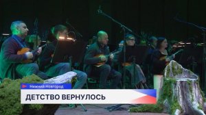Премьеру театрализованного концерта «Летучий корабль» покажут в Концертном Пакгаузе